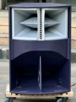 JBL 4675C-DTH ScreenArray Cinema Speakers